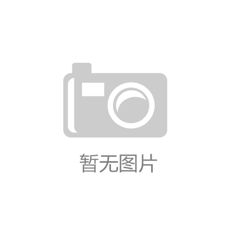华清远见再次荣获国家级荣誉资质“国家高新
